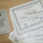 Резултати такмичења